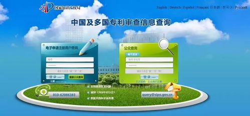 展商推薦丨168太空素食 宇航級民用食品，共筑航天新時代的信息技術(shù)咨詢服務